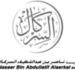 Nasser Bin Abdullatif Alserkal Est.